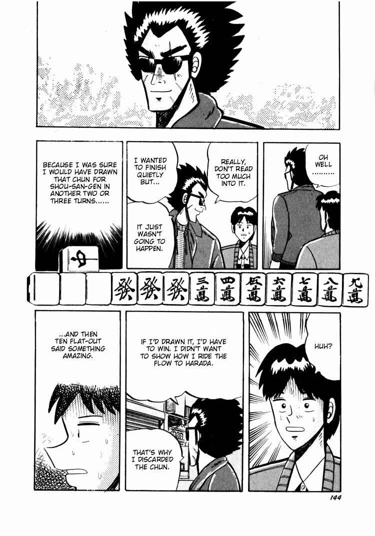 Page 20 Chapter 26 Ten - The Nice Guy on the Path of Tenho