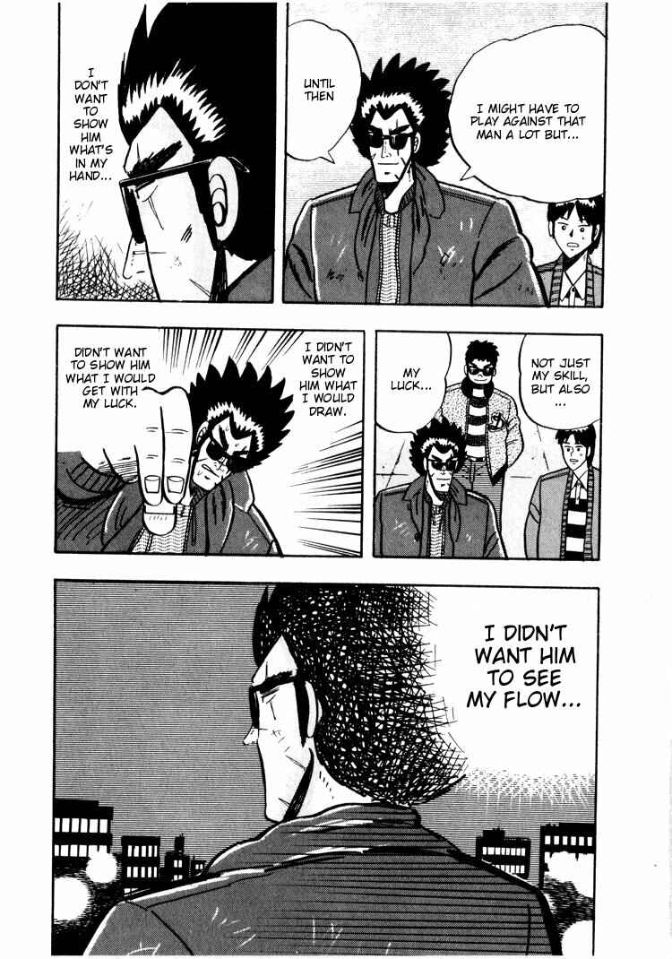 Page 21 Chapter 26 Ten - The Nice Guy on the Path of Tenho