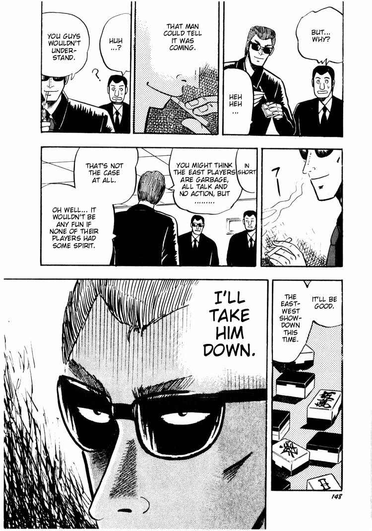 Page 24 Chapter 26 Ten - The Nice Guy on the Path of Tenho