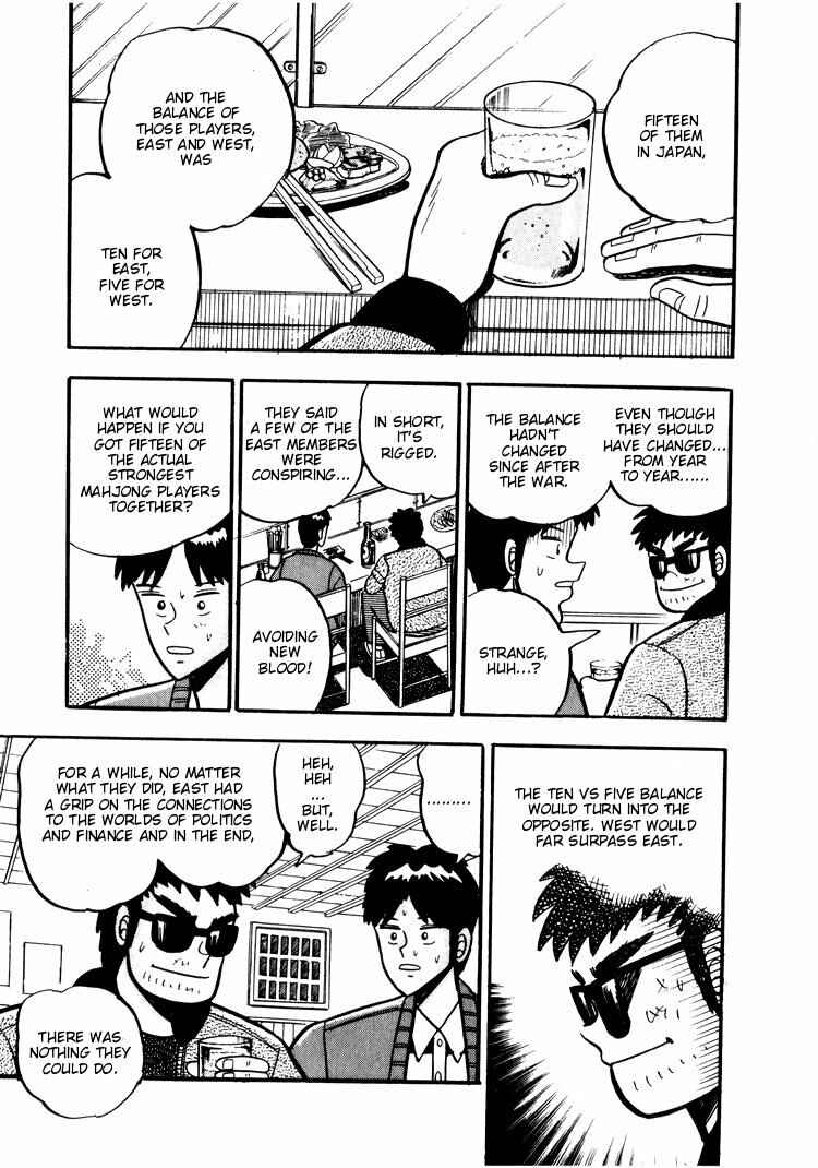 Page 5 Chapter 26 Ten - The Nice Guy on the Path of Tenho