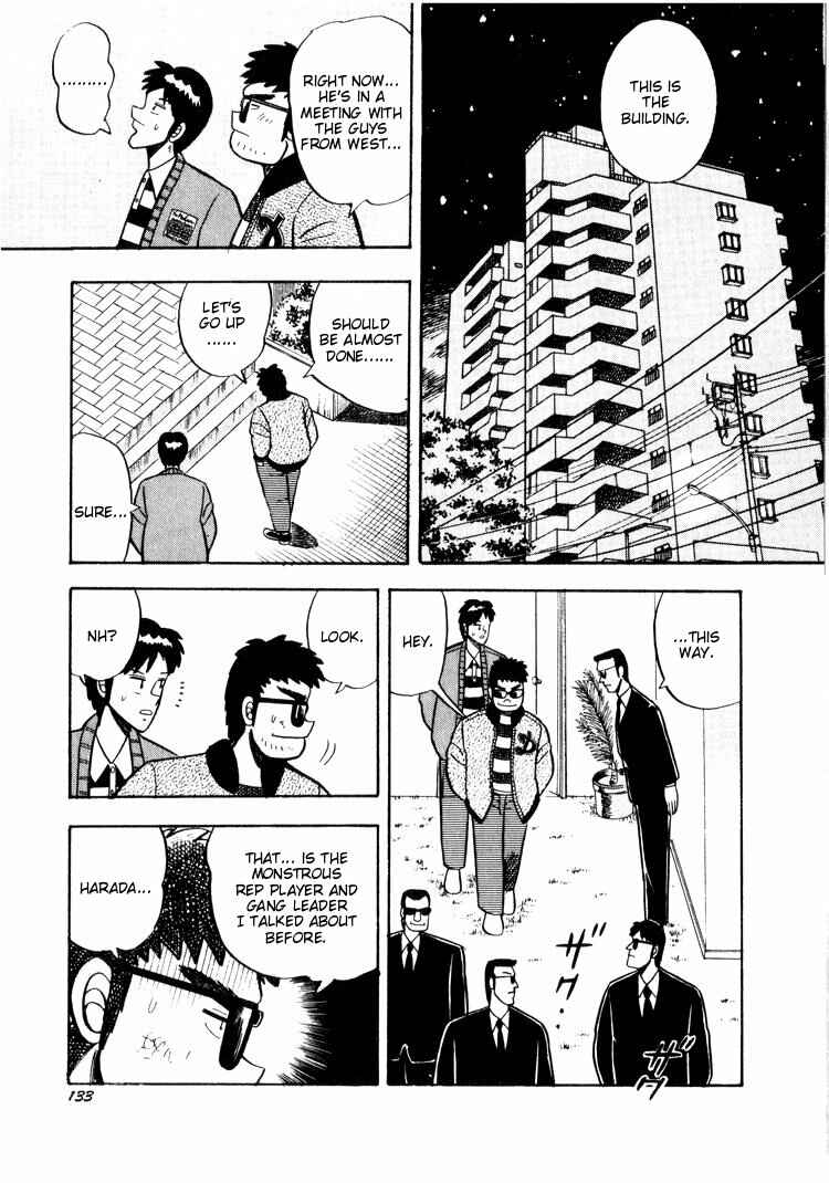 Page 9 Chapter 26 Ten - The Nice Guy on the Path of Tenho