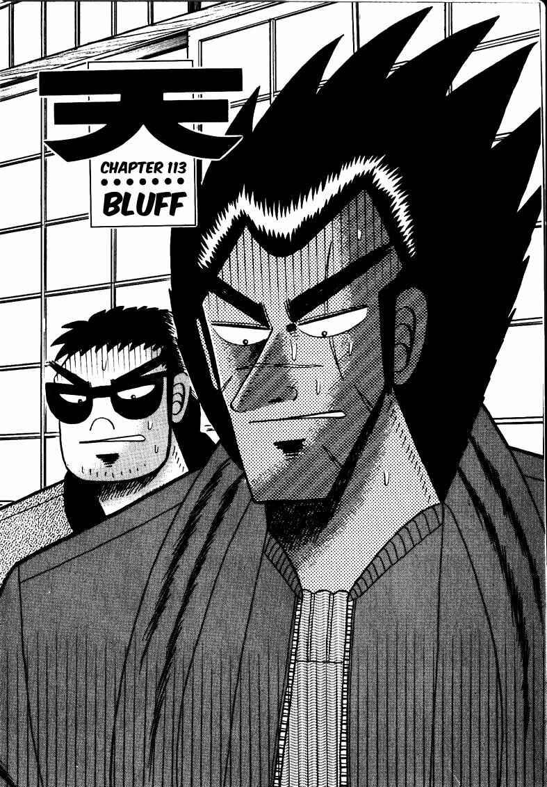Page 1 Chapter 113 Ten - The Nice Guy on the Path of Tenho