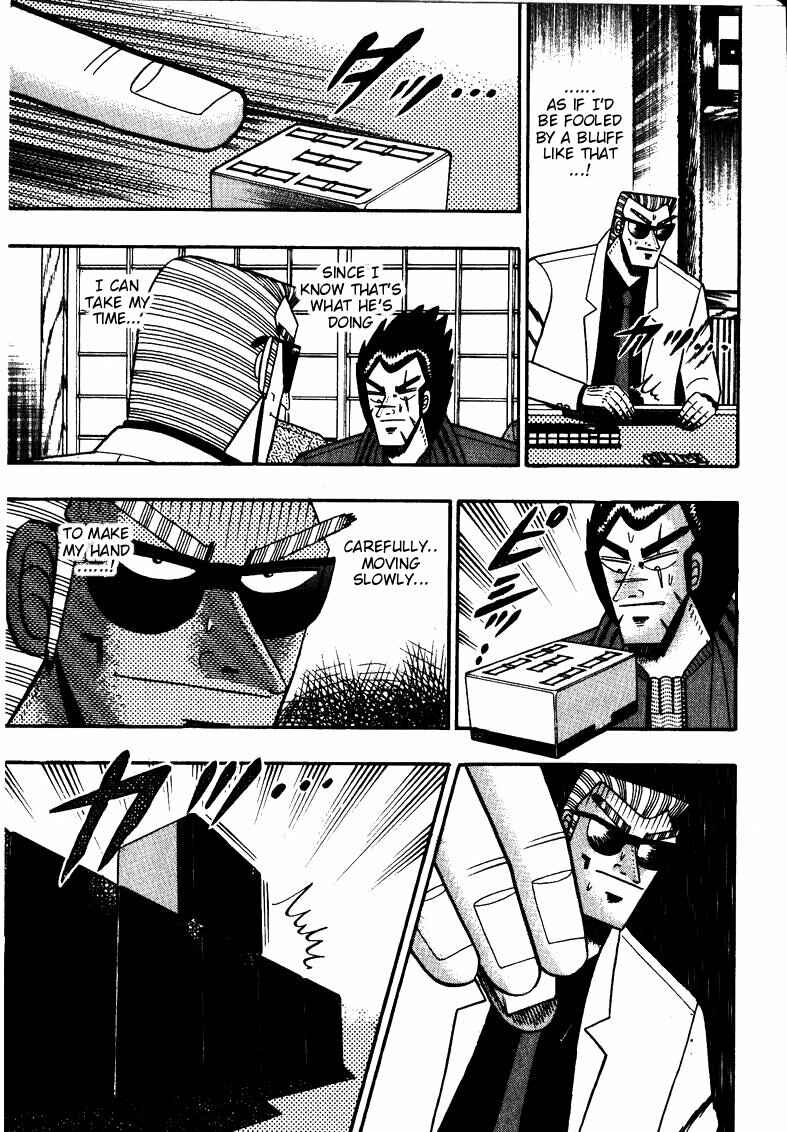 Page 17 Chapter 113 Ten - The Nice Guy on the Path of Tenho