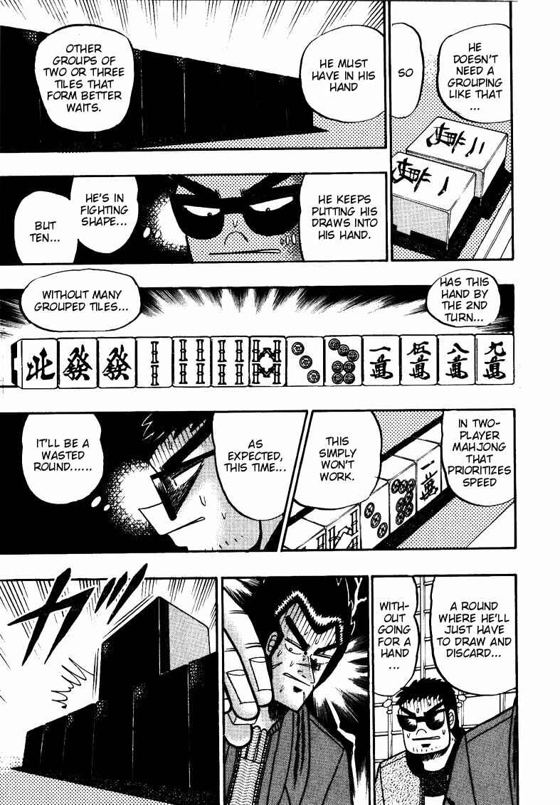 Page 4 Chapter 113 Ten - The Nice Guy on the Path of Tenho