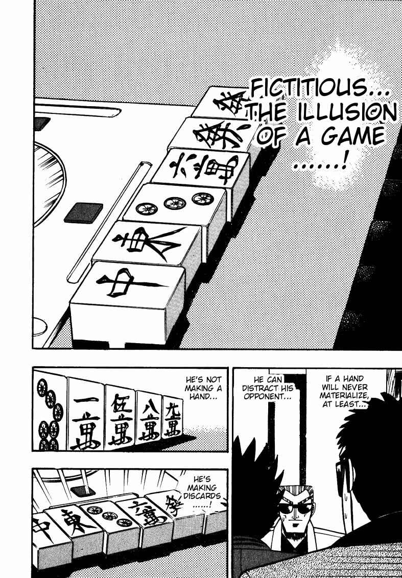 Page 8 Chapter 113 Ten - The Nice Guy on the Path of Tenho