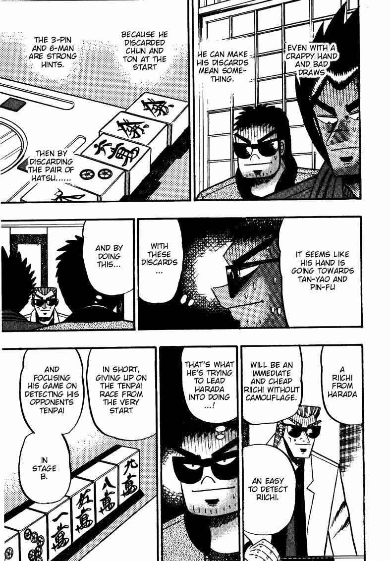 Page 9 Chapter 113 Ten - The Nice Guy on the Path of Tenho