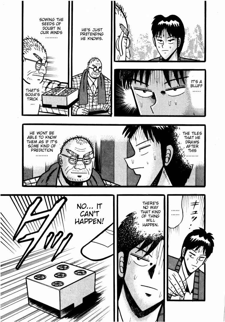 Page 18 Chapter 42 Ten - The Nice Guy on the Path of Tenho