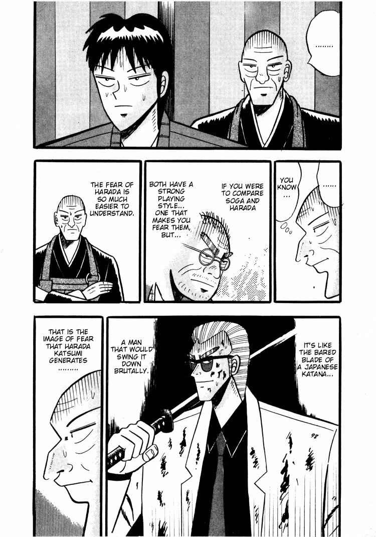 Page 19 Chapter 42 Ten - The Nice Guy on the Path of Tenho