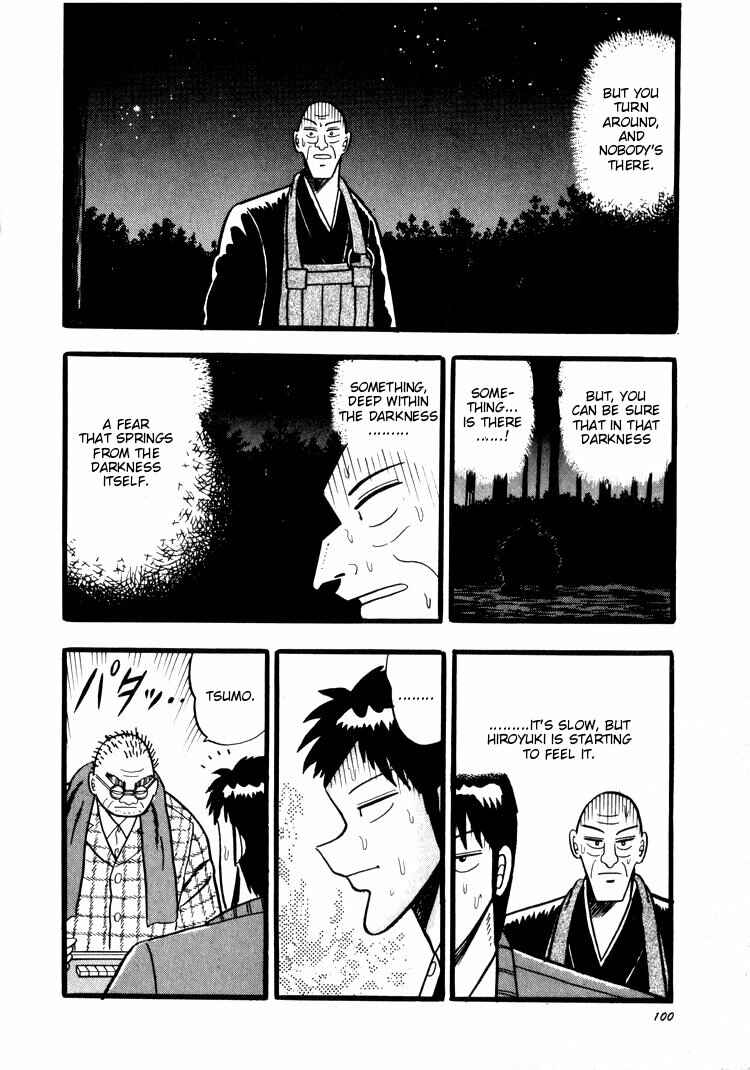 Page 21 Chapter 42 Ten - The Nice Guy on the Path of Tenho