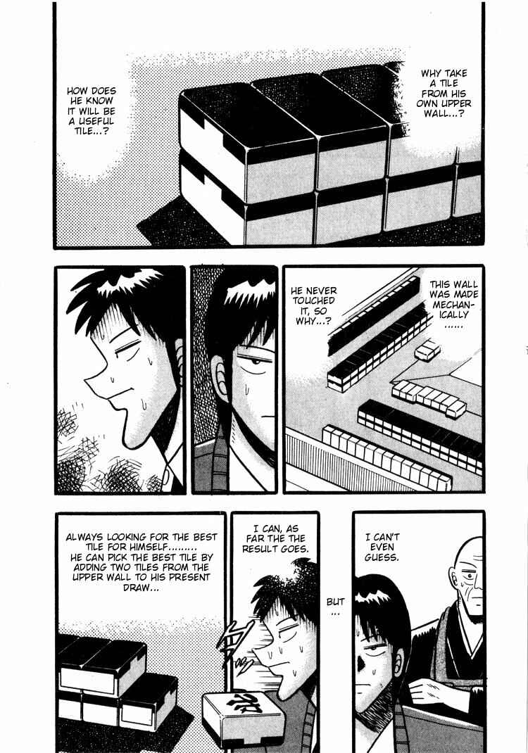 Page 4 Chapter 42 Ten - The Nice Guy on the Path of Tenho