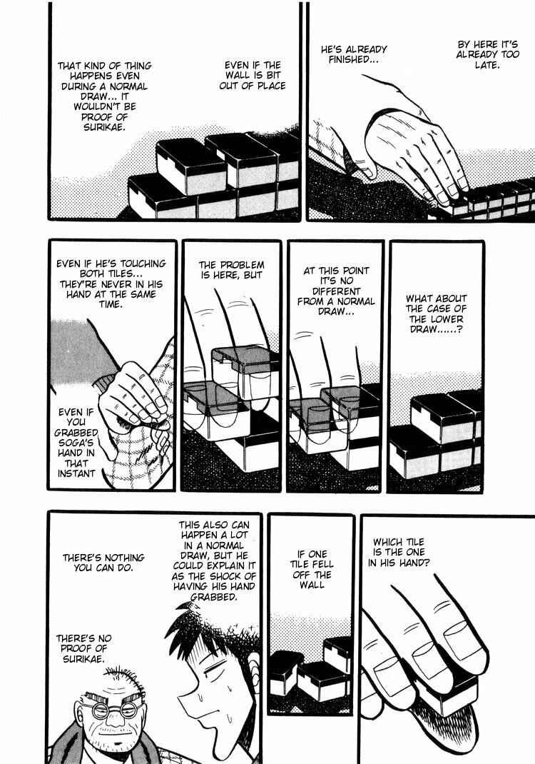 Page 9 Chapter 42 Ten - The Nice Guy on the Path of Tenho