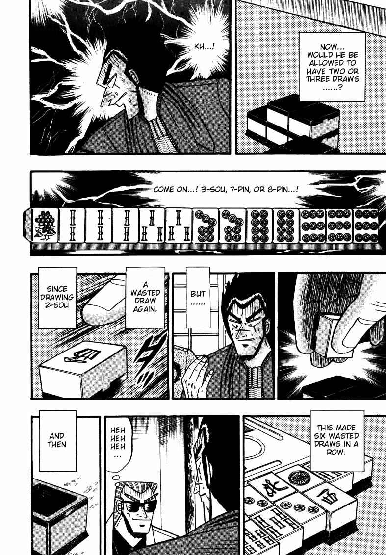 Page 13 Chapter 118 Ten - The Nice Guy on the Path of Tenho