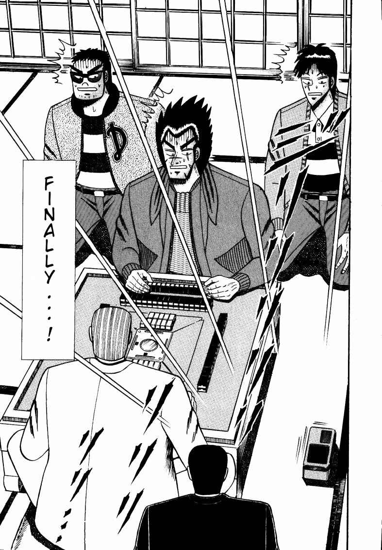 Page 14 Chapter 118 Ten - The Nice Guy on the Path of Tenho