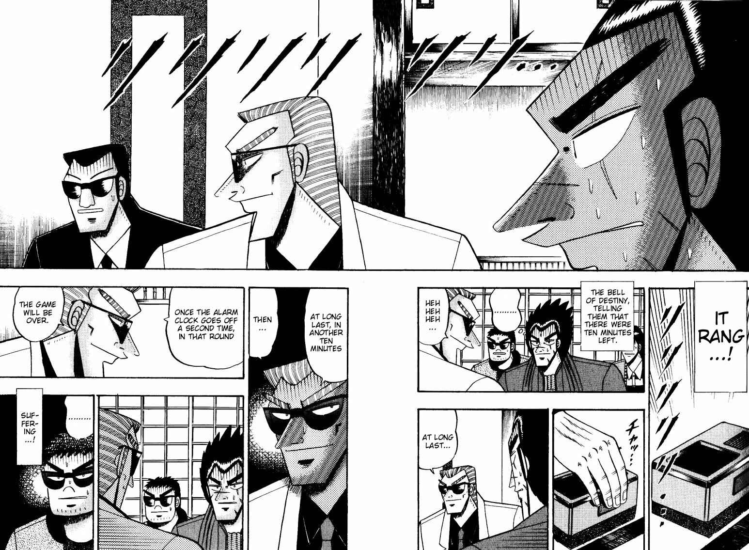 Page 15 Chapter 118 Ten - The Nice Guy on the Path of Tenho