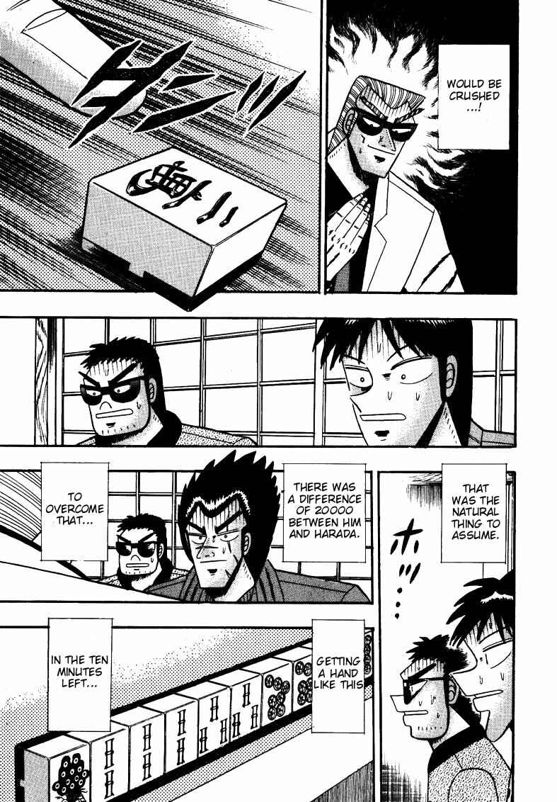 Page 17 Chapter 118 Ten - The Nice Guy on the Path of Tenho