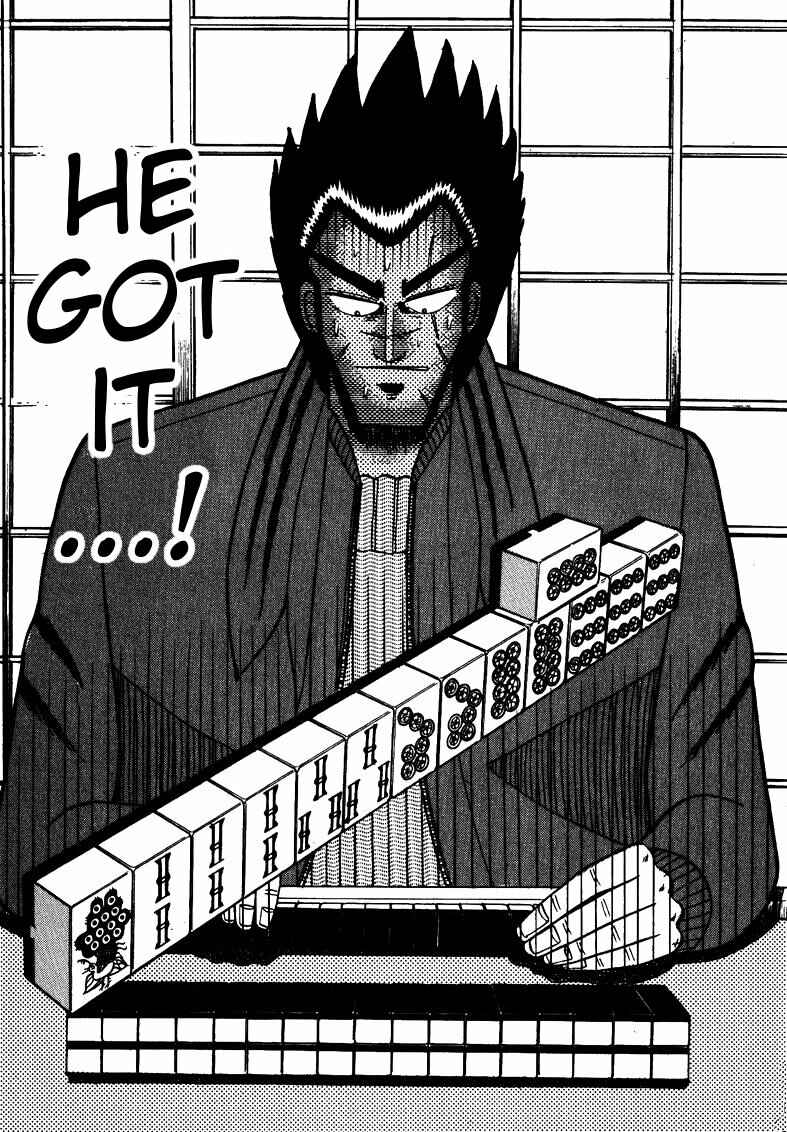 Page 21 Chapter 118 Ten - The Nice Guy on the Path of Tenho