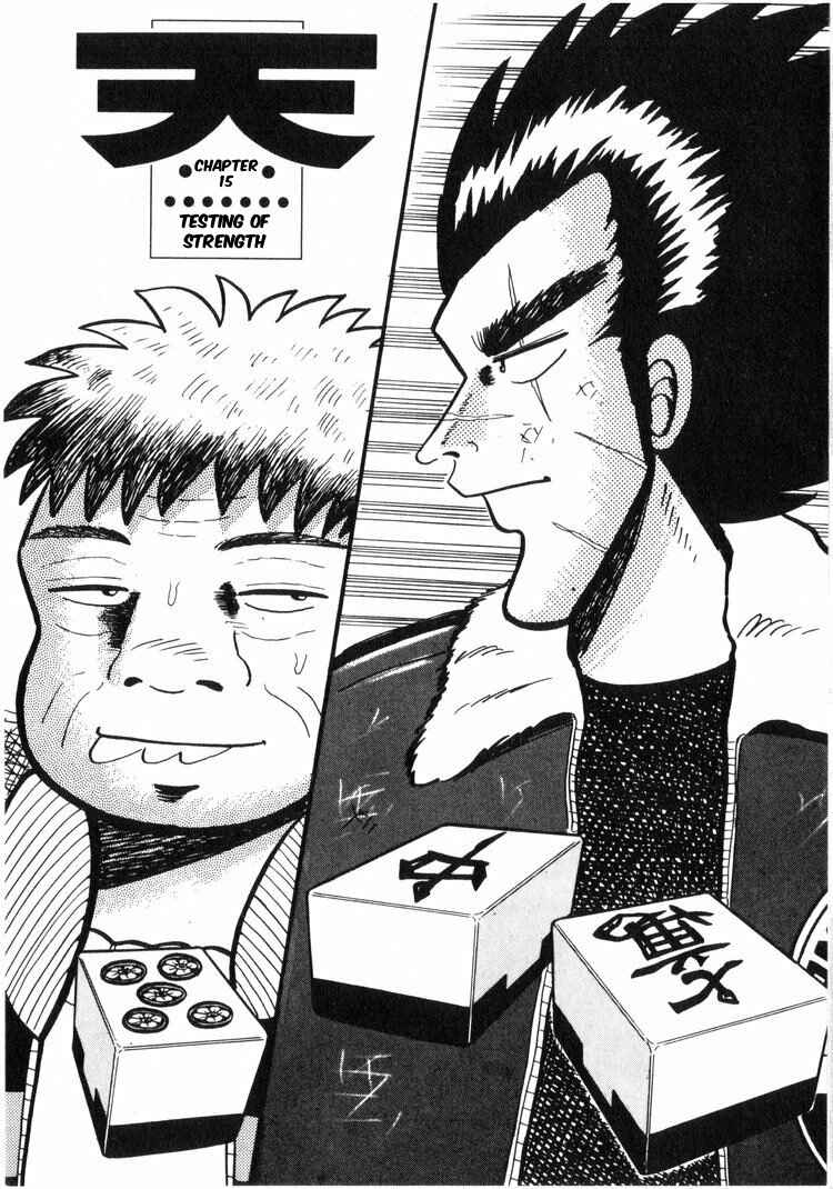 Page 1 Chapter 15 Ten - The Nice Guy on the Path of Tenho