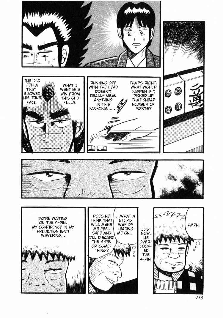Page 10 Chapter 15 Ten - The Nice Guy on the Path of Tenho