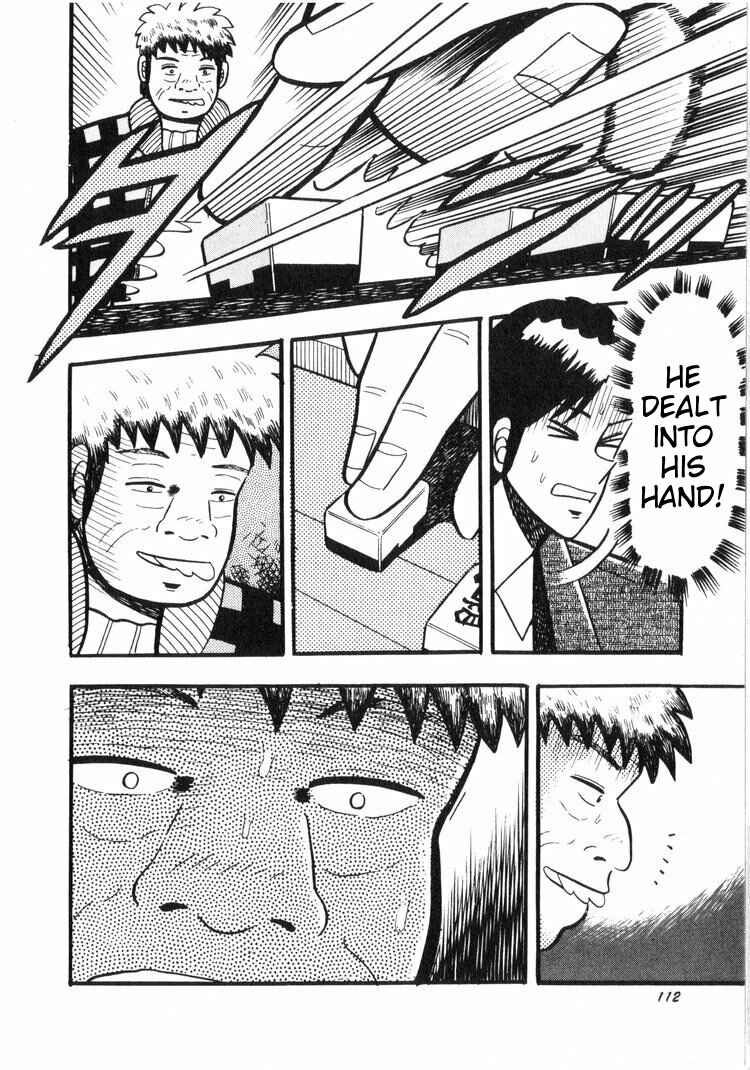 Page 12 Chapter 15 Ten - The Nice Guy on the Path of Tenho