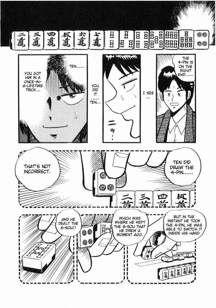 Page 14 Chapter 15 Ten - The Nice Guy on the Path of Tenho