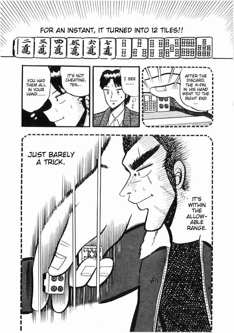 Page 16 Chapter 15 Ten - The Nice Guy on the Path of Tenho