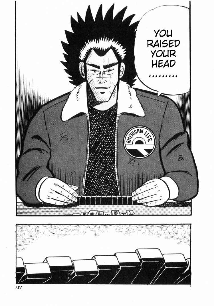 Page 21 Chapter 15 Ten - The Nice Guy on the Path of Tenho