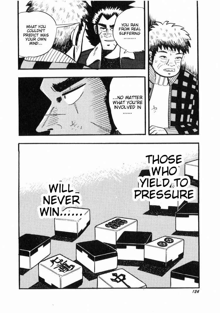 Page 24 Chapter 15 Ten - The Nice Guy on the Path of Tenho