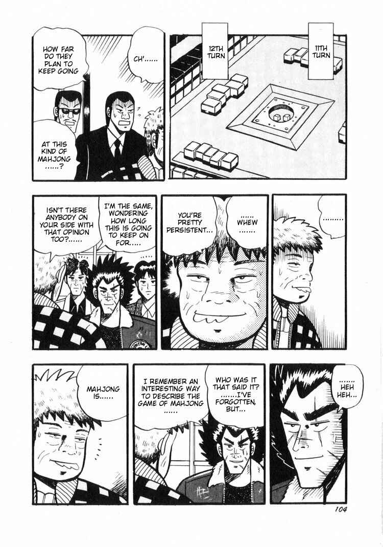 Page 4 Chapter 15 Ten - The Nice Guy on the Path of Tenho