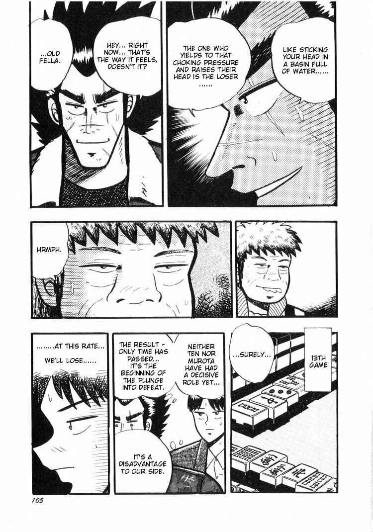 Page 5 Chapter 15 Ten - The Nice Guy on the Path of Tenho