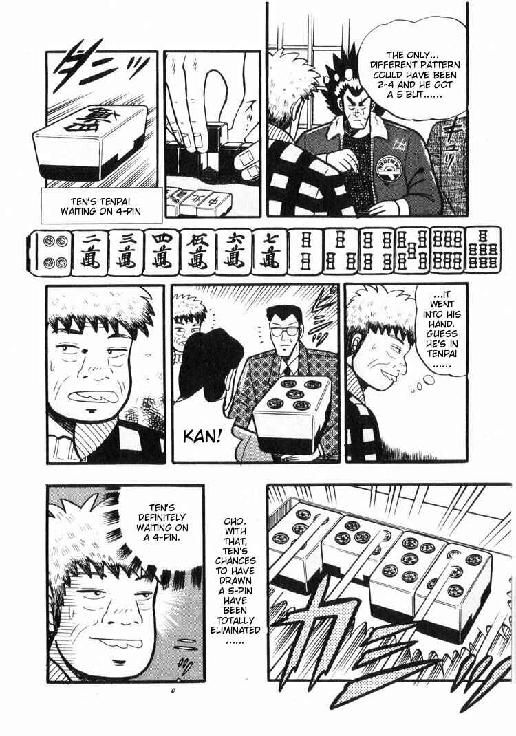Page 8 Chapter 15 Ten - The Nice Guy on the Path of Tenho