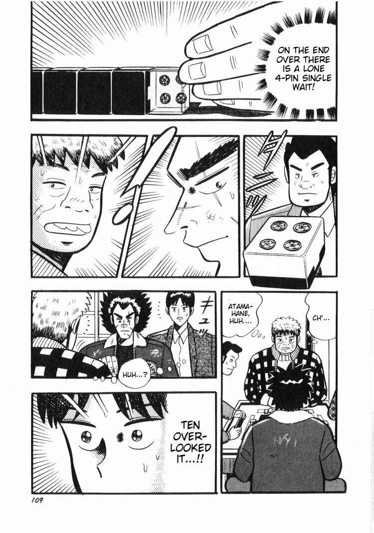 Page 9 Chapter 15 Ten - The Nice Guy on the Path of Tenho