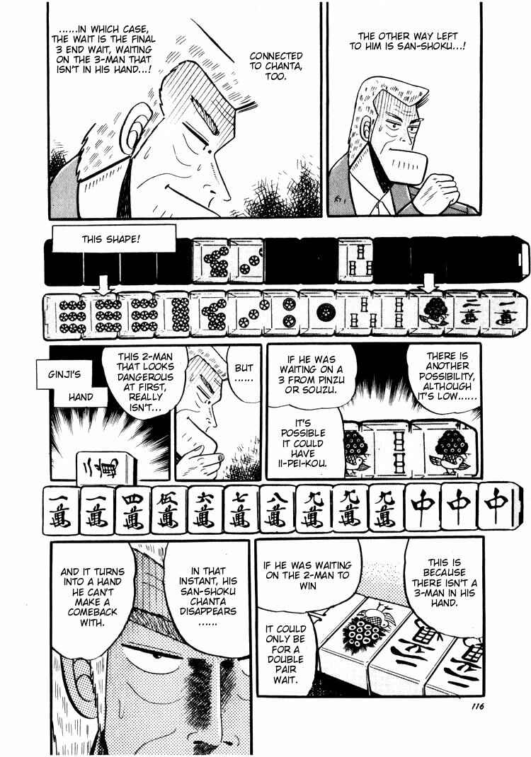Page 13 Chapter 34 Ten - The Nice Guy on the Path of Tenho