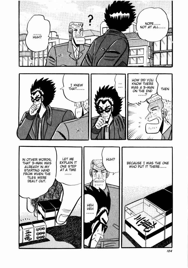 Page 20 Chapter 34 Ten - The Nice Guy on the Path of Tenho