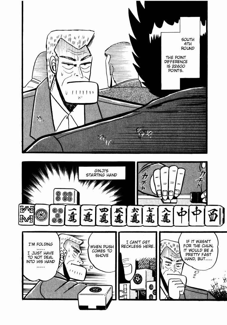 Page 9 Chapter 34 Ten - The Nice Guy on the Path of Tenho