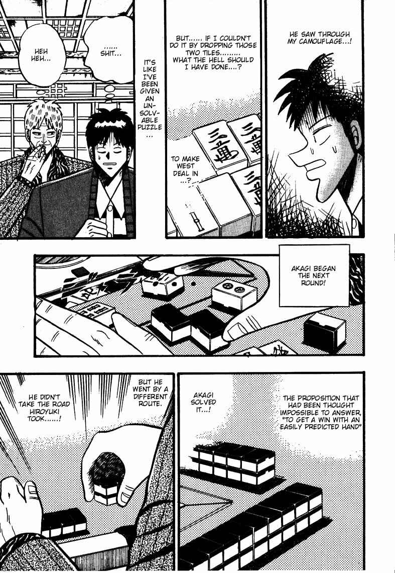 Page 10 Chapter 63 Ten - The Nice Guy on the Path of Tenho