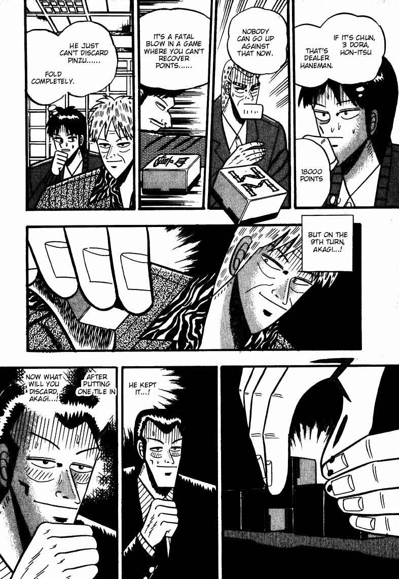 Page 12 Chapter 63 Ten - The Nice Guy on the Path of Tenho