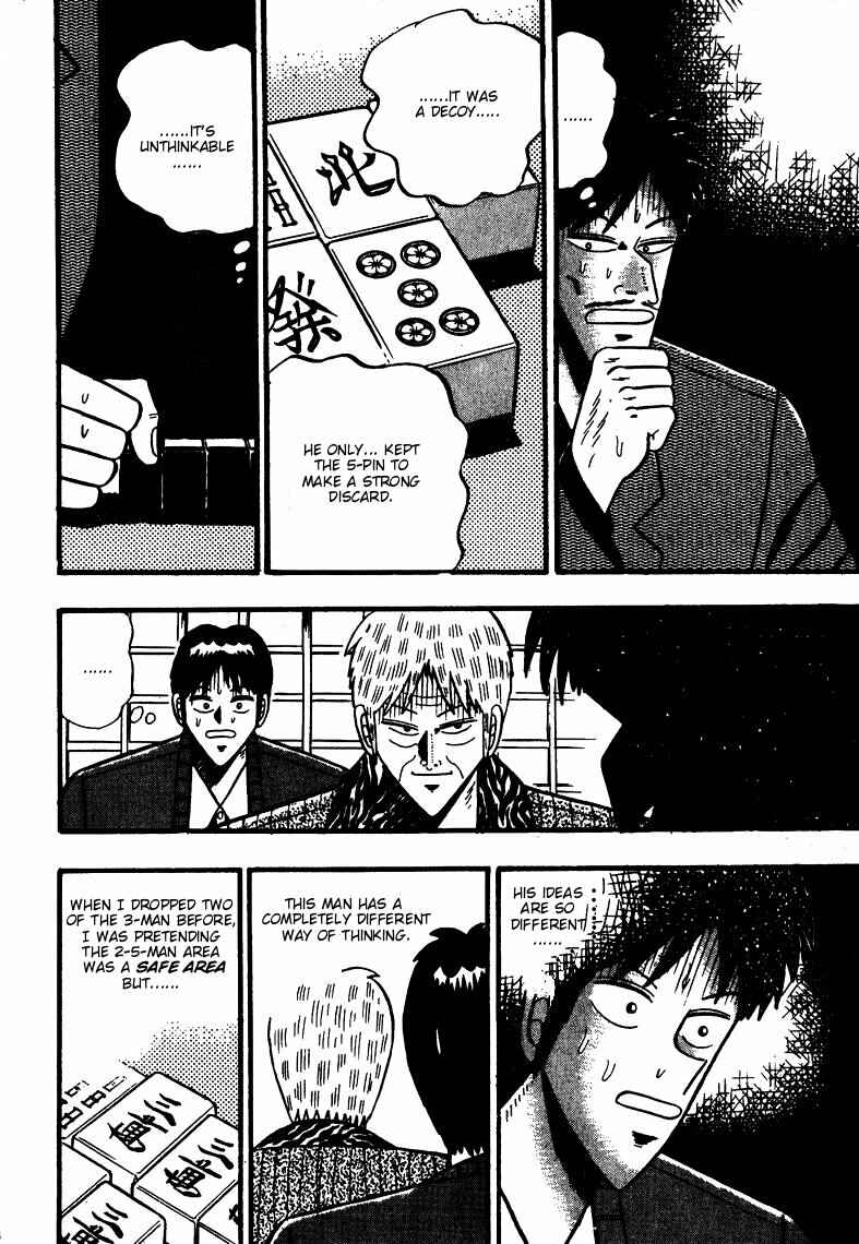Page 19 Chapter 63 Ten - The Nice Guy on the Path of Tenho