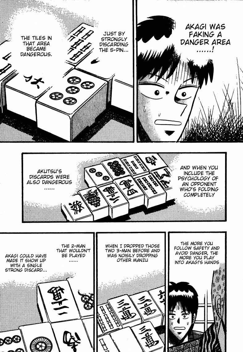 Page 20 Chapter 63 Ten - The Nice Guy on the Path of Tenho