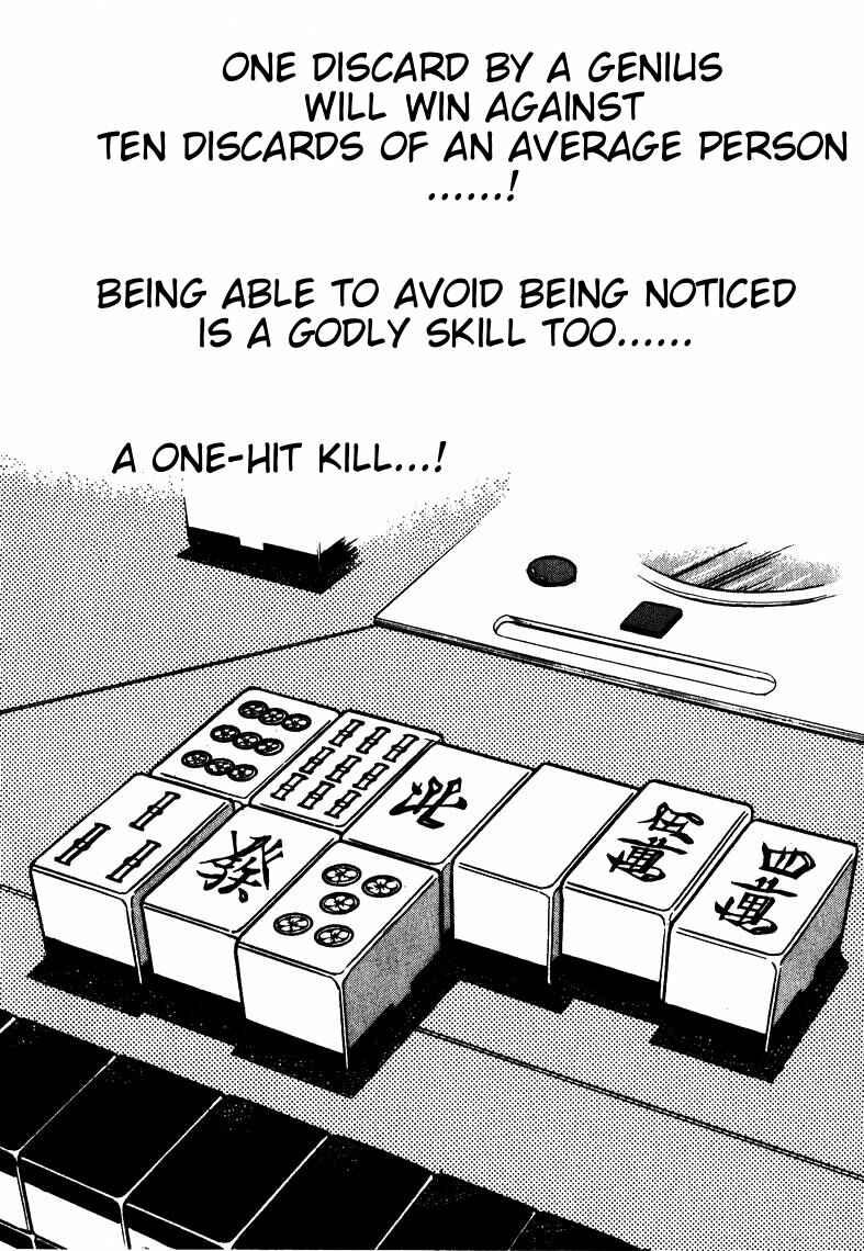 Page 21 Chapter 63 Ten - The Nice Guy on the Path of Tenho