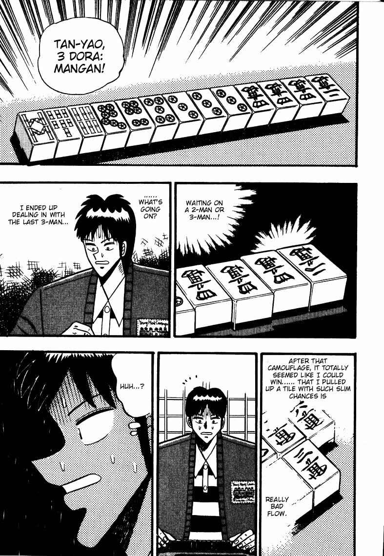 Page 8 Chapter 63 Ten - The Nice Guy on the Path of Tenho