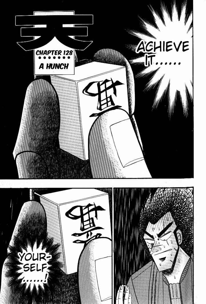 Page 1 Chapter 128 Ten - The Nice Guy on the Path of Tenho