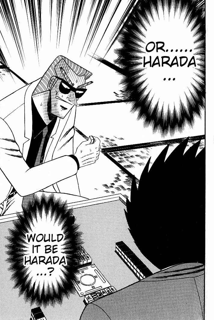 Page 11 Chapter 128 Ten - The Nice Guy on the Path of Tenho