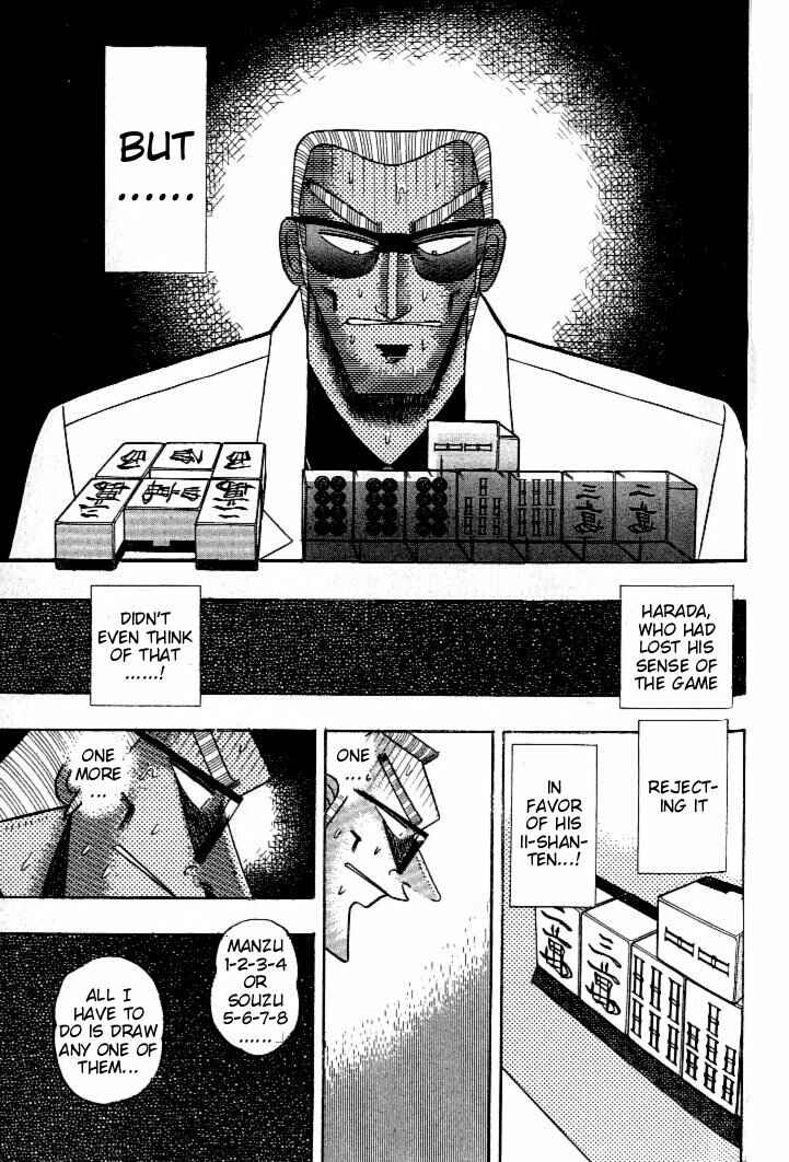 Page 14 Chapter 128 Ten - The Nice Guy on the Path of Tenho