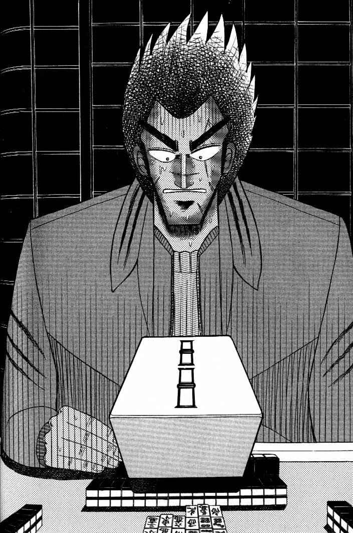 Page 16 Chapter 128 Ten - The Nice Guy on the Path of Tenho