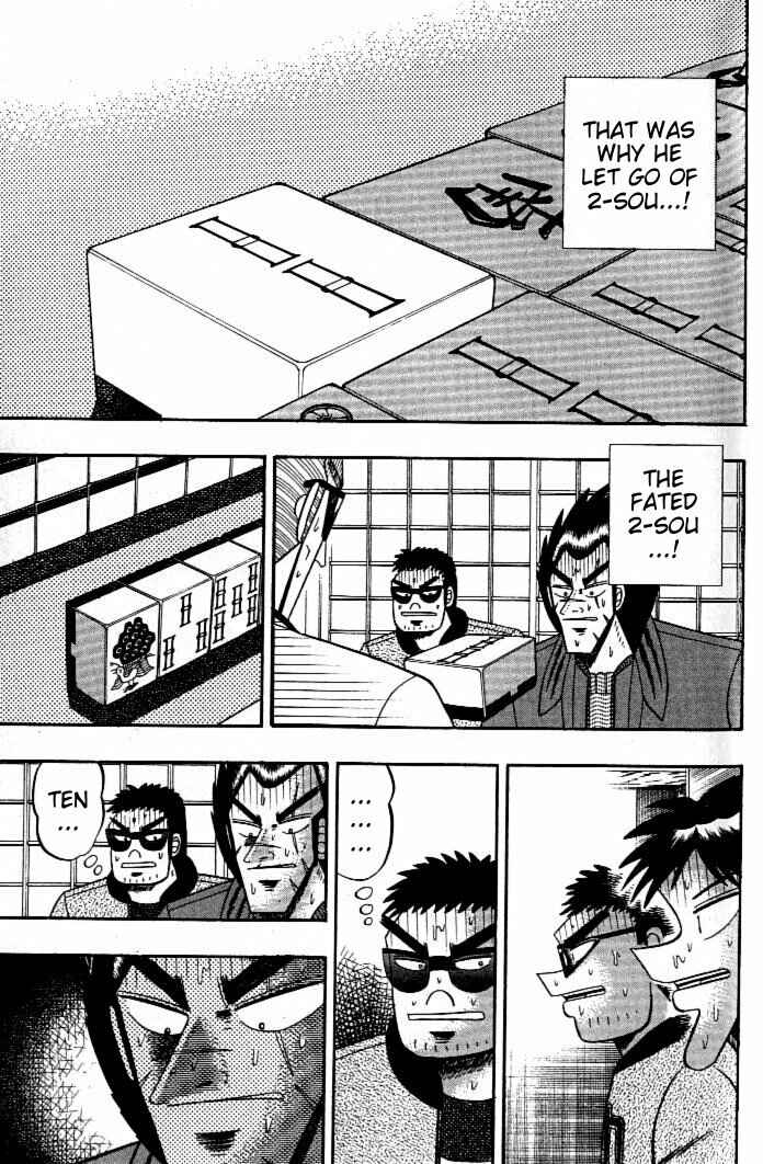 Page 17 Chapter 128 Ten - The Nice Guy on the Path of Tenho