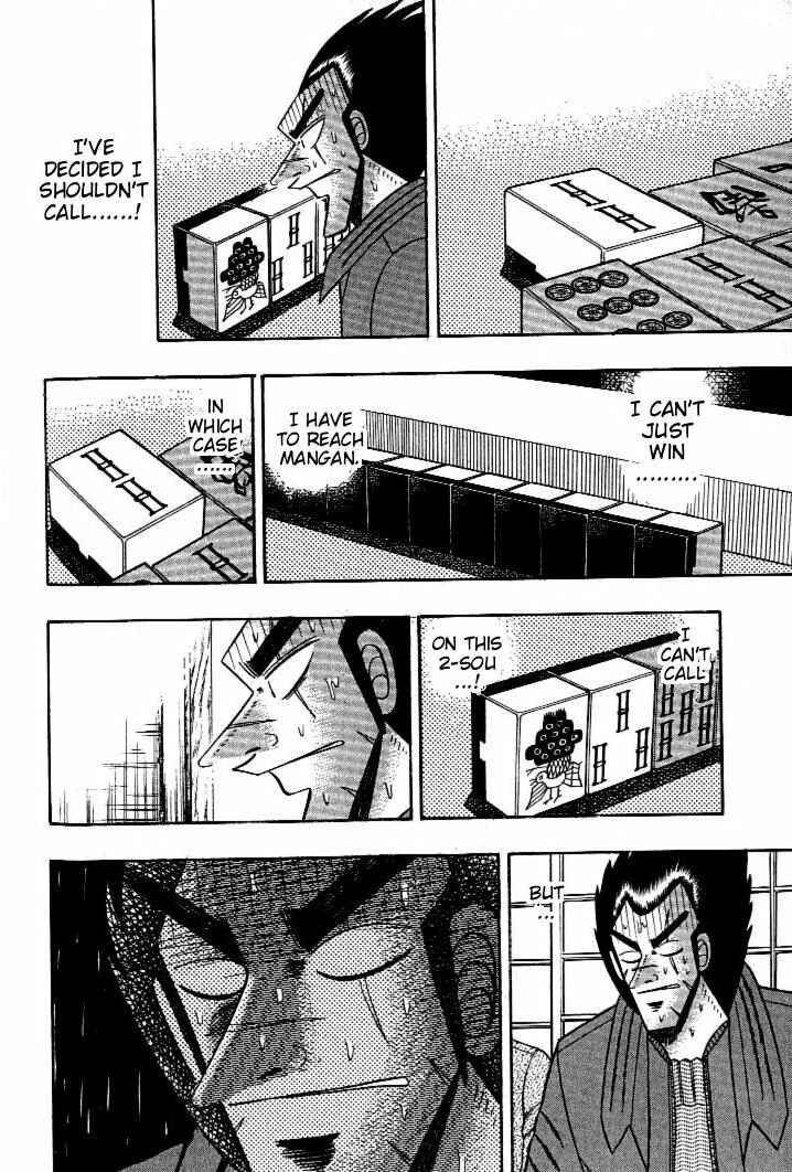 Page 18 Chapter 128 Ten - The Nice Guy on the Path of Tenho