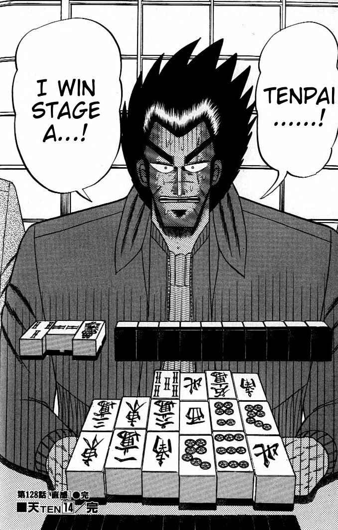 Page 23 Chapter 128 Ten - The Nice Guy on the Path of Tenho
