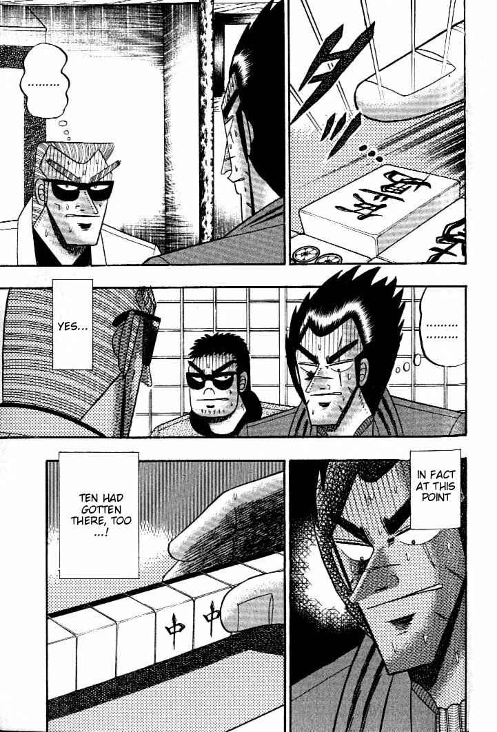 Page 3 Chapter 128 Ten - The Nice Guy on the Path of Tenho