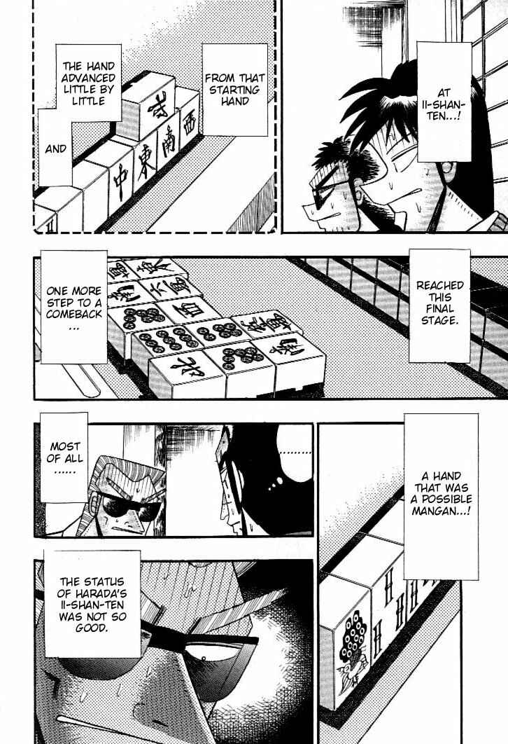 Page 4 Chapter 128 Ten - The Nice Guy on the Path of Tenho