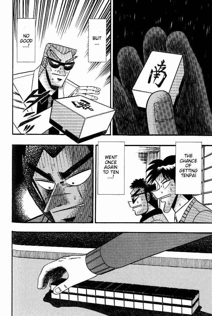 Page 6 Chapter 128 Ten - The Nice Guy on the Path of Tenho